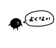 845956106