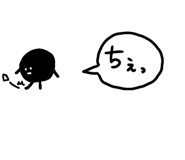 845956114