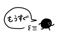 845956115