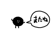 845956116