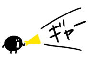 845956118