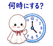 845956230