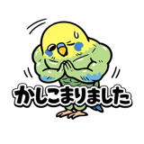 845956259