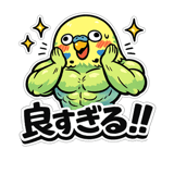 845956262