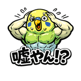 845956265