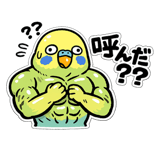 845956266