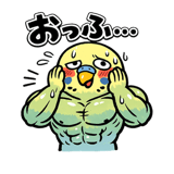 845956267