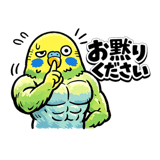 845956274