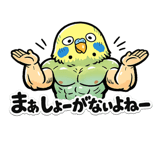 845956278