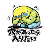 845956282