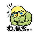 845956286