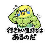 845956287
