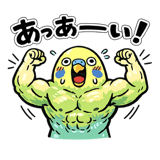 845956290