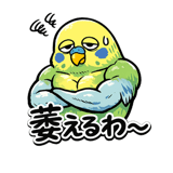 845956292