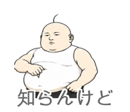 845956362
