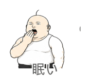 845956363