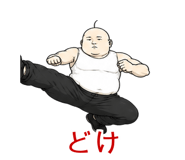 845956364