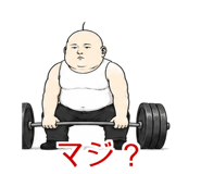845956366