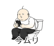 845956369