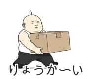 845956370