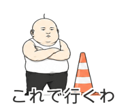 845956372
