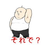 845956375