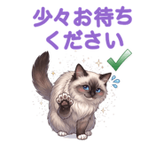 845956448