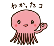 845956654