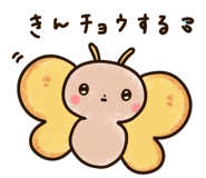 845956661