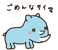 845956663
