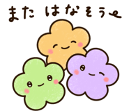 845956670