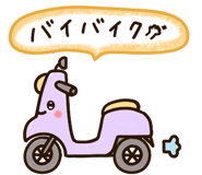 845956675