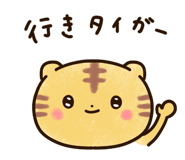 845956683