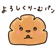 845956685