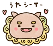 845956686