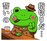845956915
