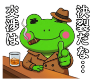 845956916