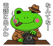 845956925