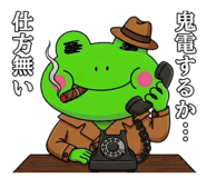 845956926