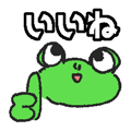845956980