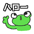 845956983