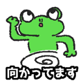 845956990