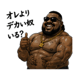 845957106