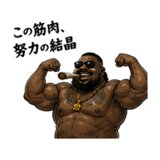 845957119