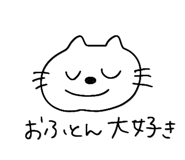 845957132