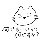845957137
