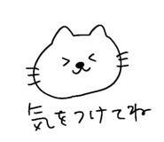 845957139