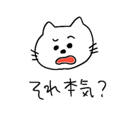 845957144