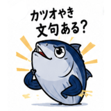 845957443