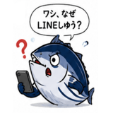 845957455